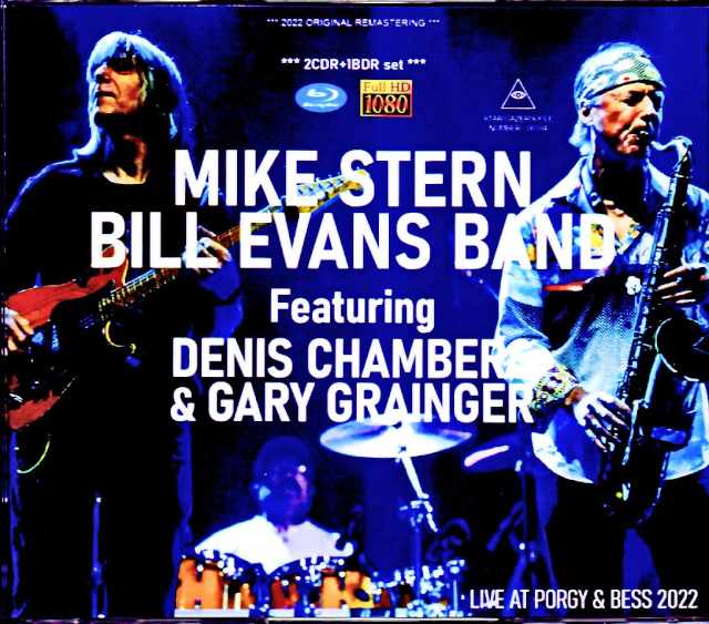 Mile Stern Bill Evans Band マイク・スターン ビル・エヴァンス/Austria 2022 S & V