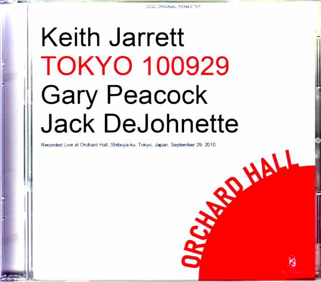 Keith Jarrett Trio キース・ジャレット/Tokyo,Japan 9.29.2010 Complete