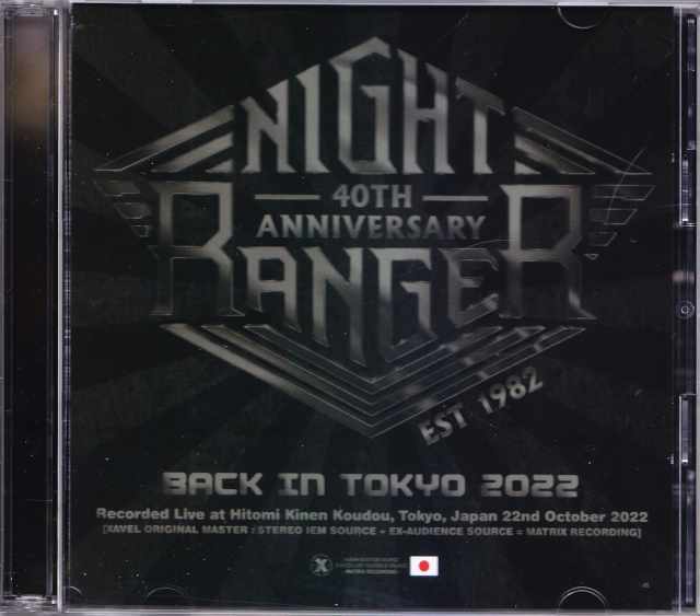 Night Ranger ナイト・レンジャー/Tokyo,Japan 10.22.2022 Complete IEM Matrix Edition