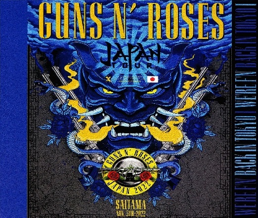 Guns N' Roses ガンズ・アンド・ローゼス/Saitama,Japan 11.5.2022 Complete IEM Matrix Edition