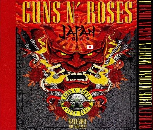 Guns N' Roses ガンズ・アンド・ローゼス/Saitama,Japan 11.6.2022 Complete IEM Matrix Edition