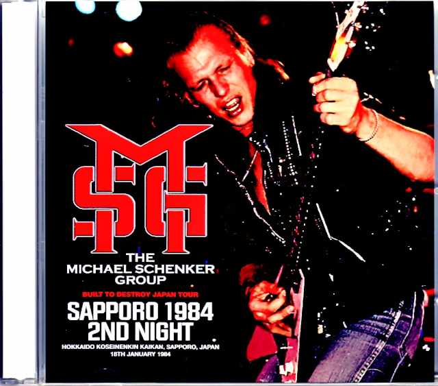 Michael Schenker Group マイケル・シェンカー/Sapporo,Japan 1.18.1984 Upgrade