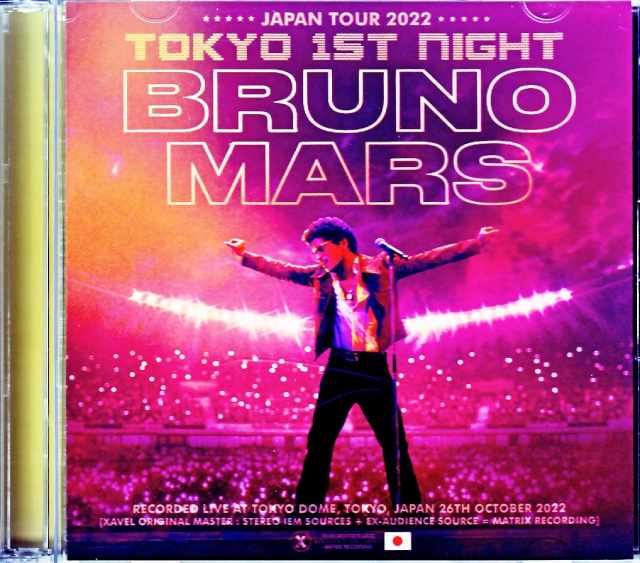 Bruno Mars ブルーノ・マーズ/Tokyo,Japan 10.26.2022 Complete IEM Matrix Edition