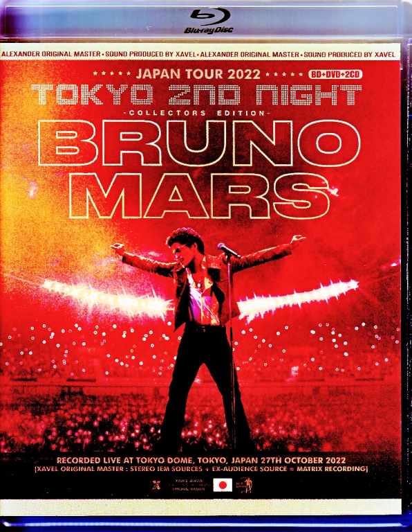 Bruno Mars ブルーノ・マーズ/Tokyo,Japan 10.27.2022 Complete IEM Matrix Collector's Edition