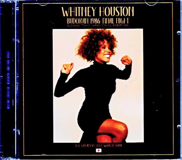 Whitney Houston ホイットニー・ヒューストン/Tokyo,Japan 11.12.1986 Complete