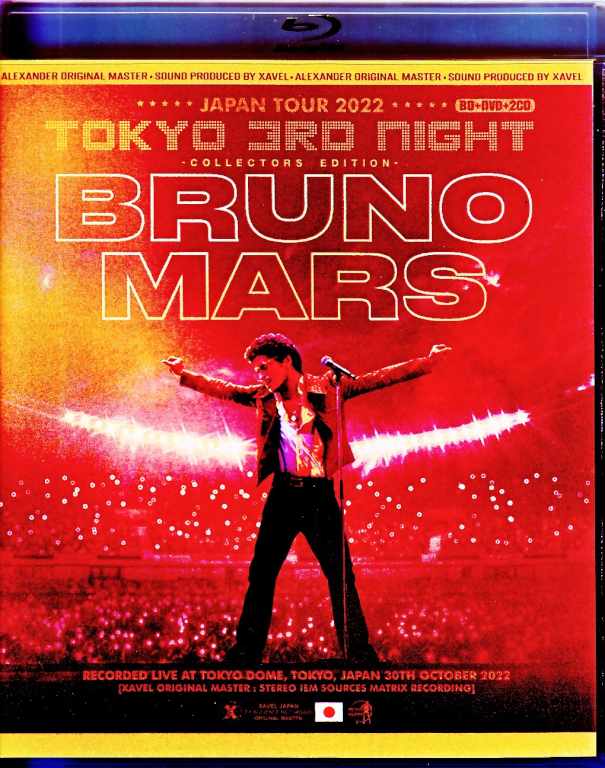 Bruno Mars ブルーノ・マーズ/Tokyo,Japan 10.30.2022 Complete IEM Matrix Collector's Edition
