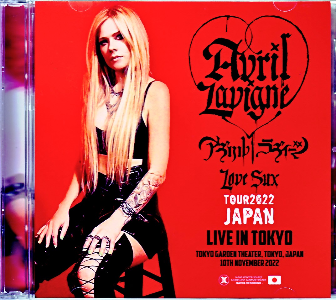 Avril Lavigne アヴリル・ラヴィーン/Tokyo,Japan 2022 Complete IEM Matrix & DVD