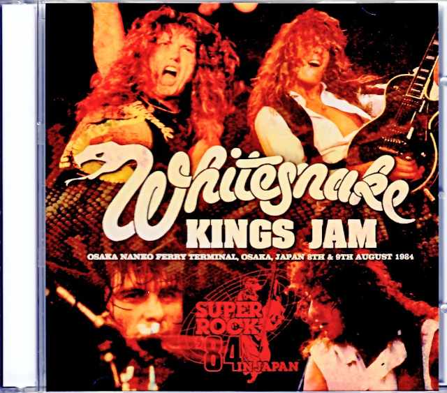 Whitesnake ホワイトスネイク/Osaka,Japan 1984 2Days Complete