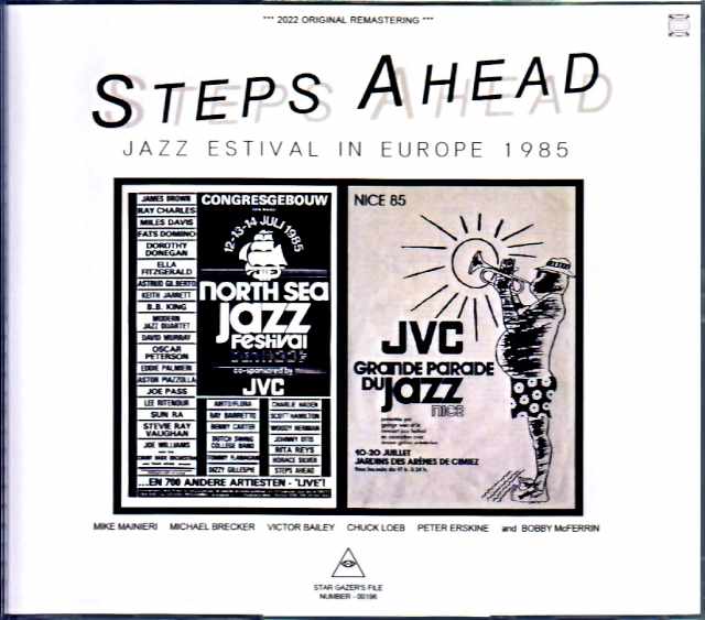 Steps Ahead Mike Mainieri,Michael Brecker ステップス・アヘッド マイク・マイニエリ マイケル・ブレッカー/Netherlands 1985 & more