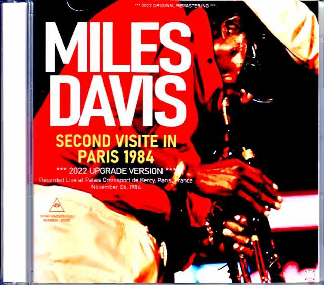 Miles Davis John Scofield マイルス・デイビス ジョン・スコフィールド/France 11.6.1984 Upgrade
