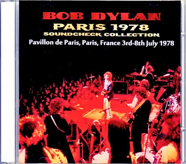 Bob Dylan ボブ・ディラン/France 1978