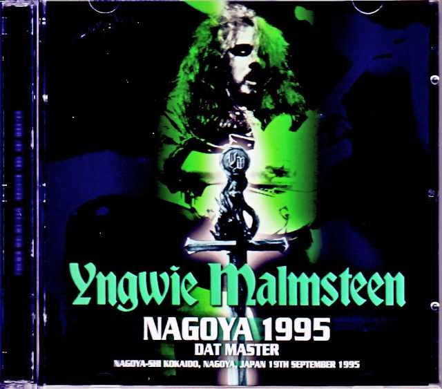 Yngwie Malmsteen イングヴェイ・マルムスティーン/Aichi,Japan 1995 DAT Master