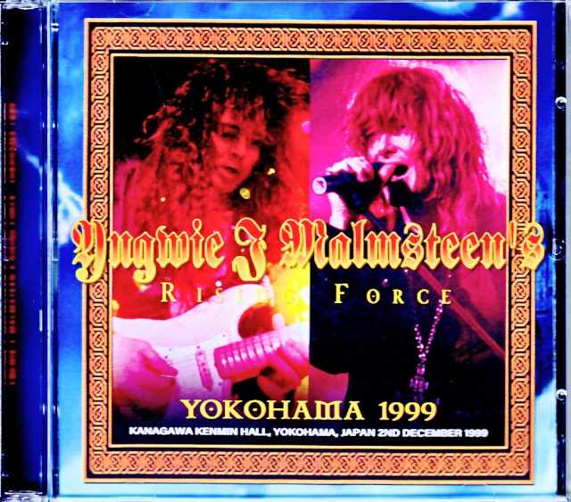 Yngwie Malmsteen イングヴェイ・マルムスティーン/Kanagawa,Japan 1999 Upgrade