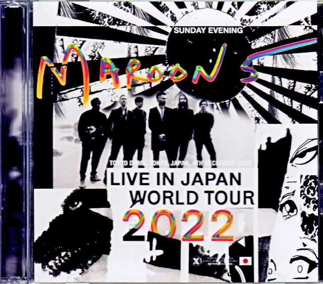 Maroon 5 マルーン・5/Tokyo,Japan 2022 Complete IEM Matrix Edition