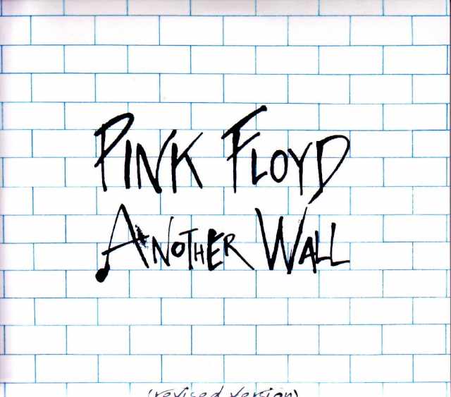 Pink Floyd ピンク・フロイド/ザ・ウォール 裏バージョン An Alternate Version of The Wall