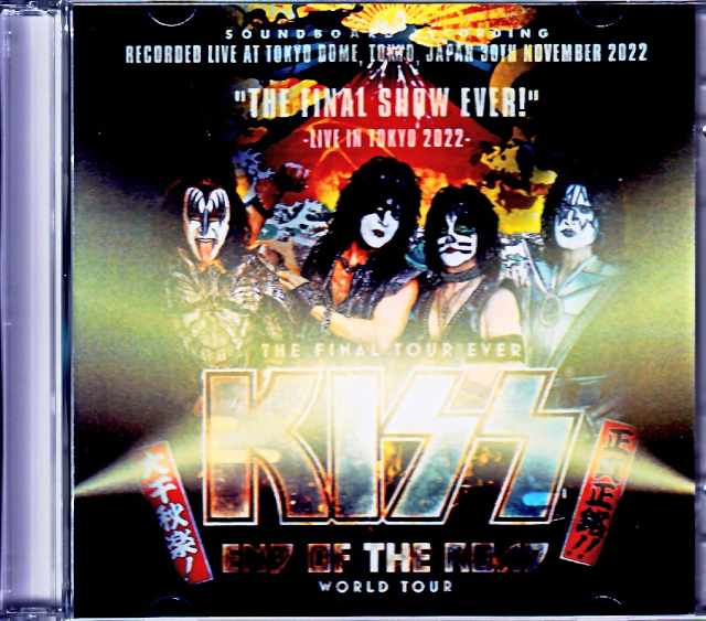 Kiss キッス/東京ドーム公演 サウンドボード完全版 2022年  Tokyo,Japan 2022 Soundboard Complete 24bit Remastered