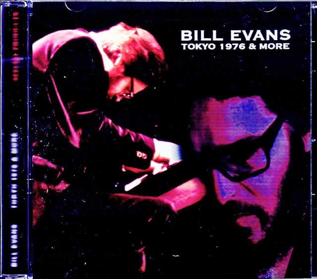 Bill Evans ビル・エヴァンス/Tokyo,Japan 1976 & more