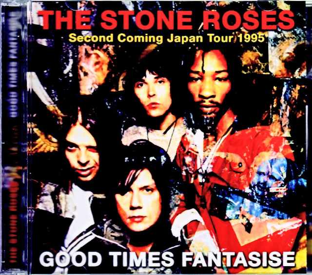 Stone Roses ストーン・ローゼス/Hiroshima,Japan 1995 Complete