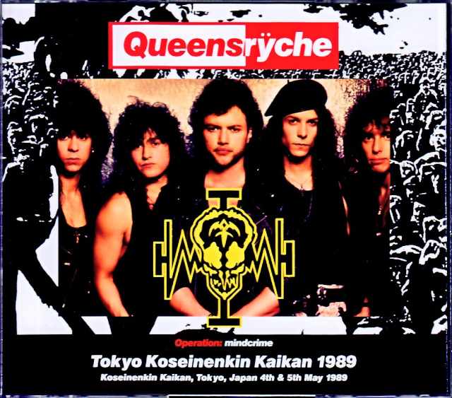 Queensryche クィーンズライク/Tokyo,Japan 1989 2Days Complete
