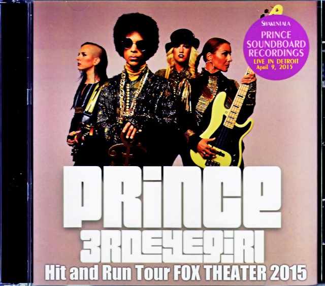 Prince プリンス/MI,USA 2015 Complete