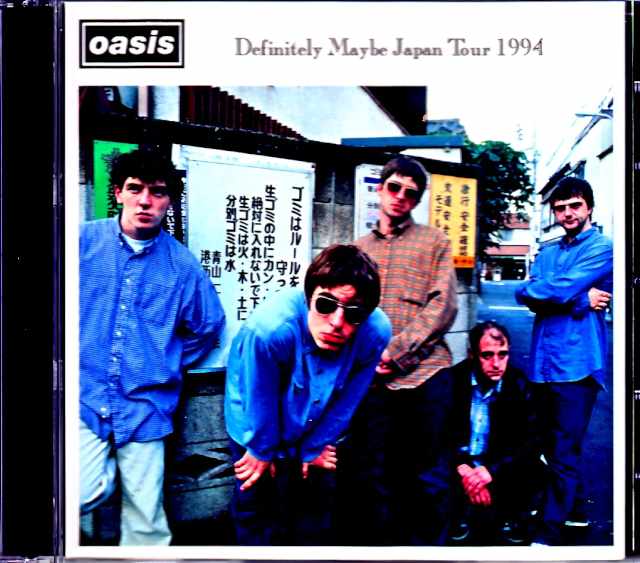 Oasis オアシス/名古屋クアトロ公演 1994年・完全版 他 Aichi,Japan 1994 Complete & more