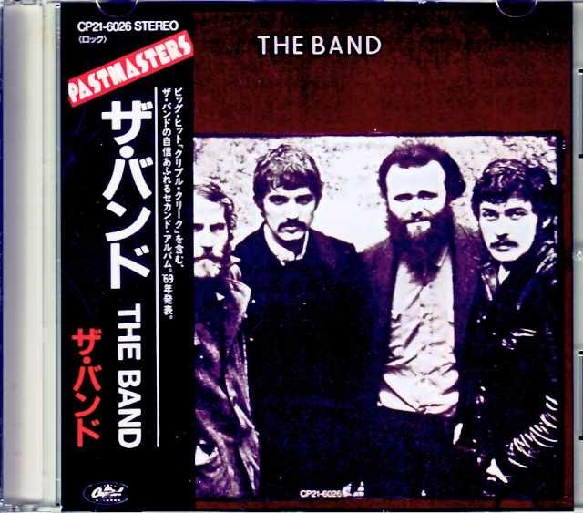 Band,The ザ・バンド/ブラウン・アルバム The Band Japanese Pressing Edition