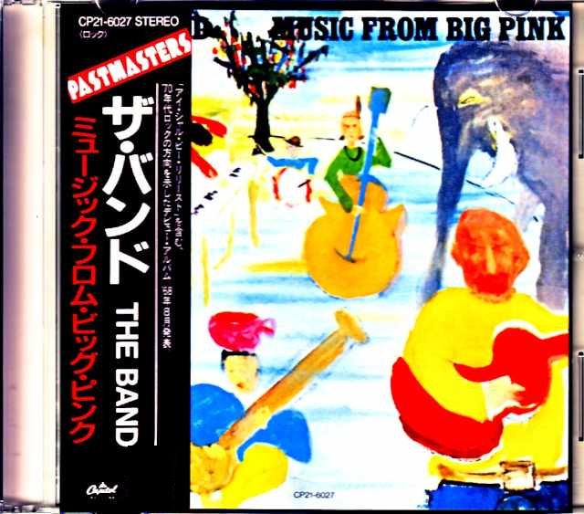 Band,The ザ・バンド/ミュージック・フロム・ビッグ・ピンク Music from Big Pink Japanese Pressing Edition