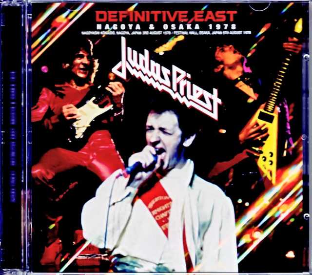 Judas Priest ジューダス・プリースト/Osaka,Japan 1978 & more Upgrade