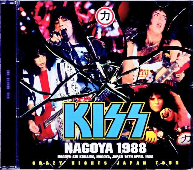 Kiss キッス/Aichi,Japan 1988