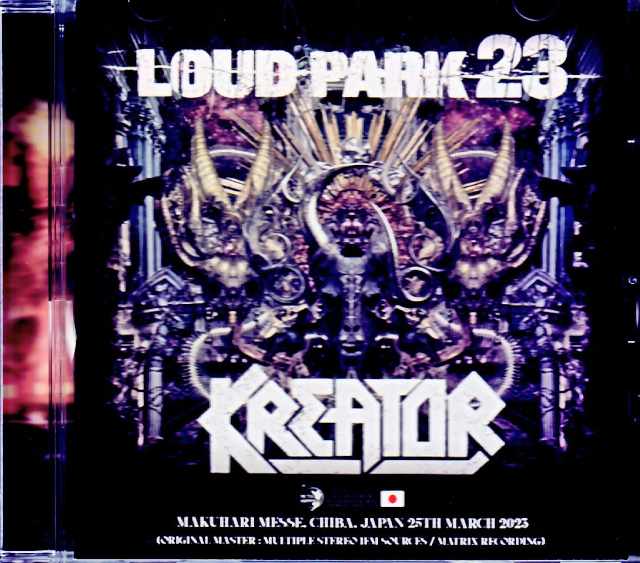 Kreator クリーター/Chiba,Japan 2023 Complete IEM Matrix Edition