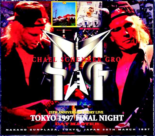 Michael Schenker Group マイケル・シェンカー/Tokyo,Japan 3.20.1997 Complete DAT Master