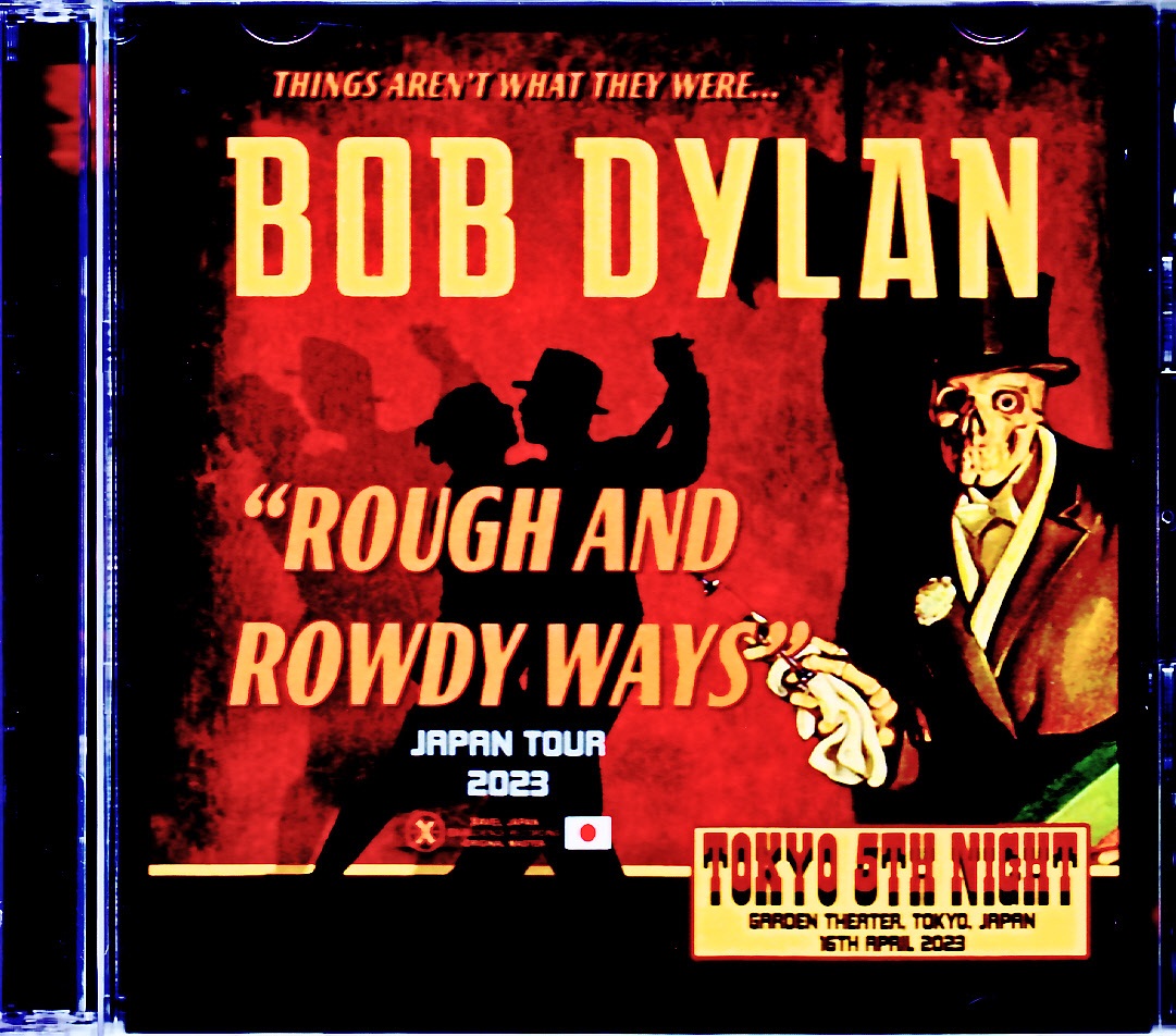 Bob Dylan ボブ・ディラン/Tokyo,Japan 4.16.2023 Complete Omnidirectional Microphone Edition
