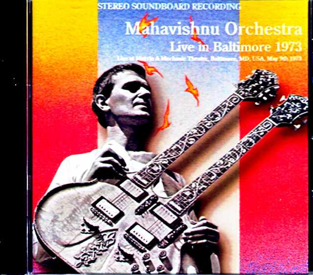 Mahavishnu Orchestra マハビシュヌ・オーケストラ/MD,USA 1973