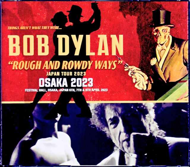Bob Dylan ボブ・ディラン/Osaka,Japan 2023 3Days Complete