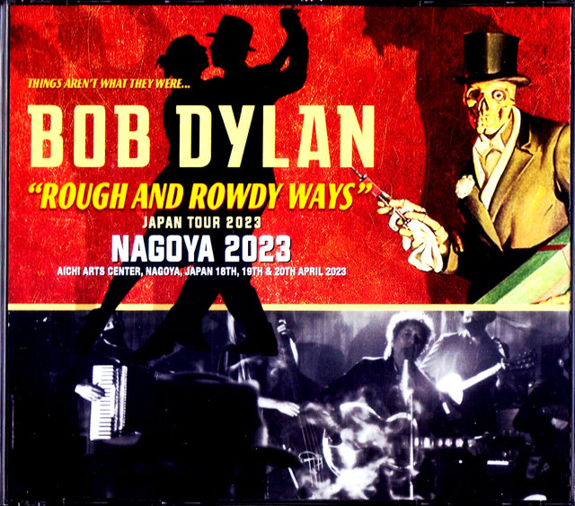 Bob Dylan ボブ・ディラン/Aichi,Japan 2023 3Days Complete