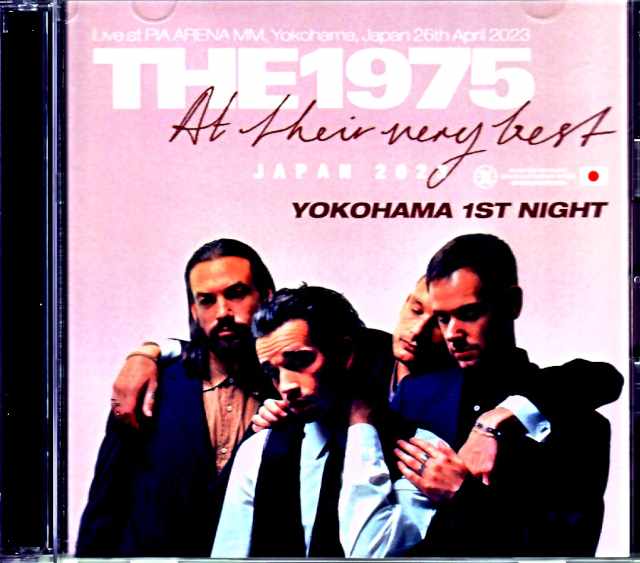 The 1975 ザ・ナインティーンセヴンティファイヴ/Kanagawa,Japan 4.26.2023 Complete IEM Matrix Edition & more
