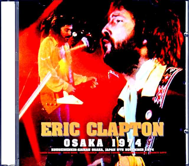 Eric Clapton エリック・クラプトン/Osaka,Japan 1974 Best Version