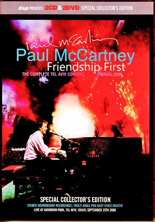 Paul McCartney ポール・マッカートニー/Israel 2008 Complete Special Collector's Edition