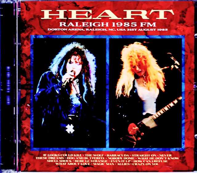 Heart ハート/NC,USA 1985 Soundboard Upgrade