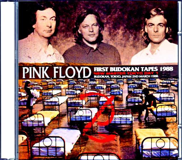 Pink Floyd ピンク・フロイド/Tokyo,Japan 3.2.1988
