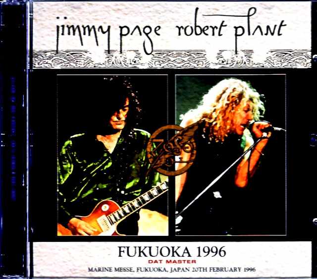 Jimmy Page Robert Plant ジミー・ペイジ ロバート・プラント/Fukuoka,Japan 1996 Complete DAT Master
