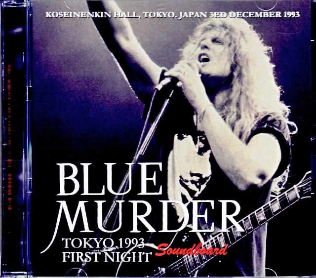Blue Murder ブルー・マーダー/Tokyo,Japan 12.3.1993 Complete