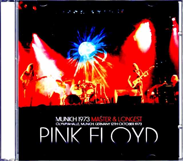 Pink Floyd ピンク・フロイド/Germany 10.12.1973 Master & Longest