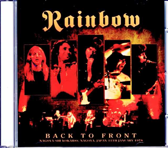 Rainbow レインボー/Aichi,Japan 1.11.1978