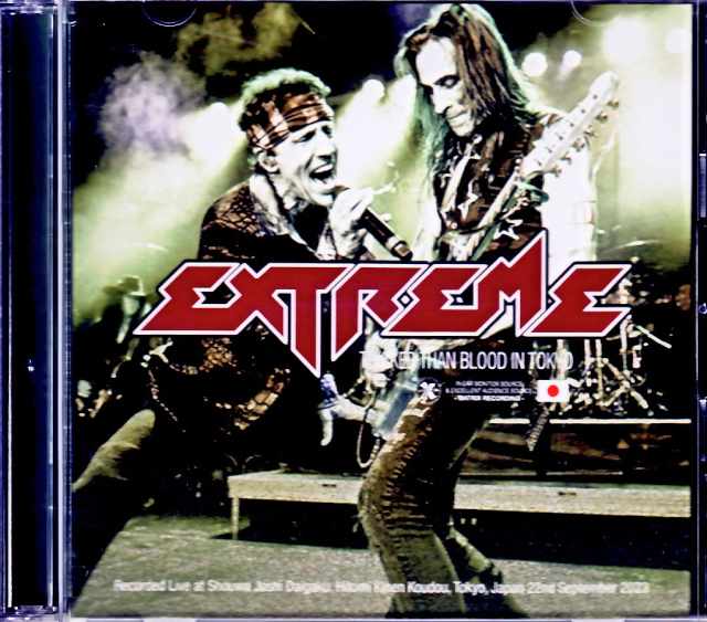 Extreme エクストリーム/Tokyo,Japan 9.22.2023 S & V Complete IEM Matrix Edition