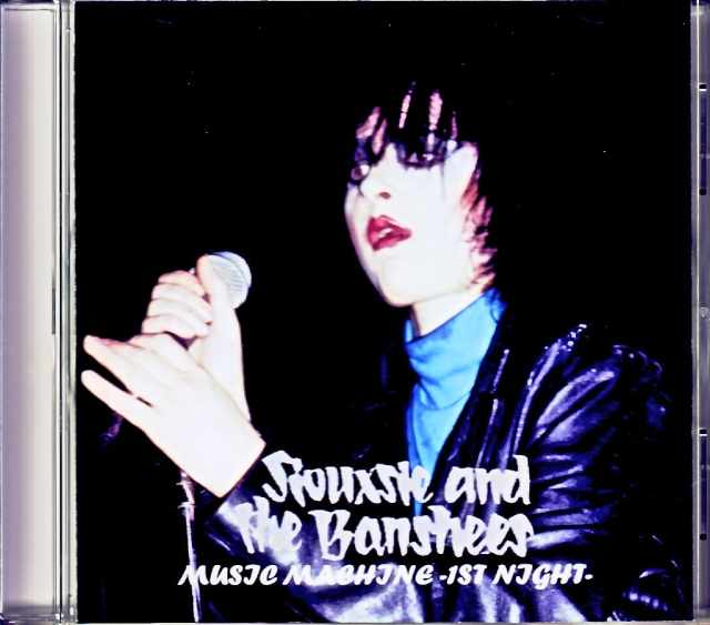 Siouxsie and the Banshees スージー・アンド・ザ・バンシーズ/London,UK 3.27.1980