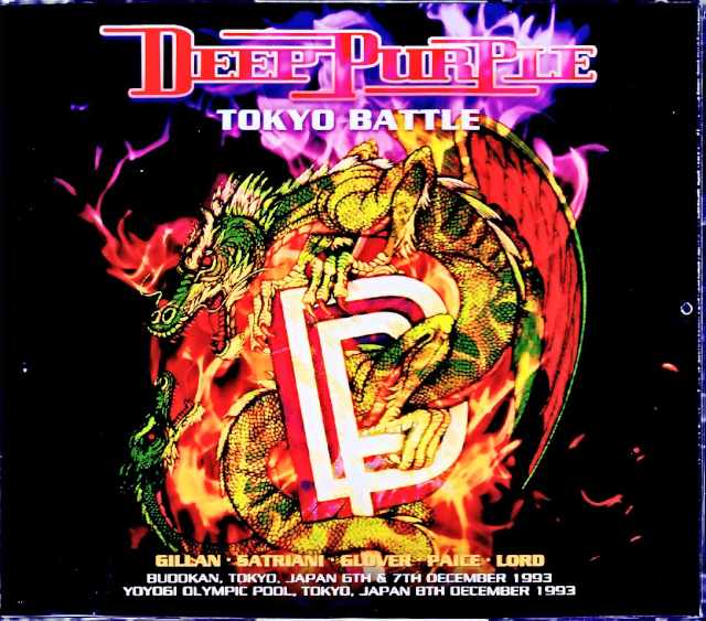 Deep Purple ディープ・パープル/Tokyo,Japan 1993 3Days Complete
