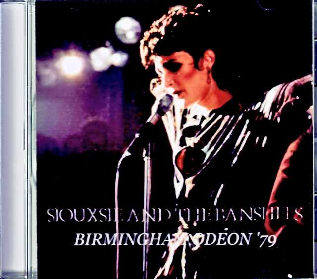 Siouxsie and the Banshees スージー・アンド・ザ・バンシーズ/England,UK 1979