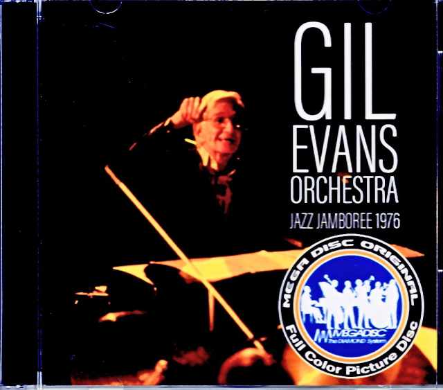 Gil Evans Orchestra ギル・エヴァンス/Poland 1976 S & V