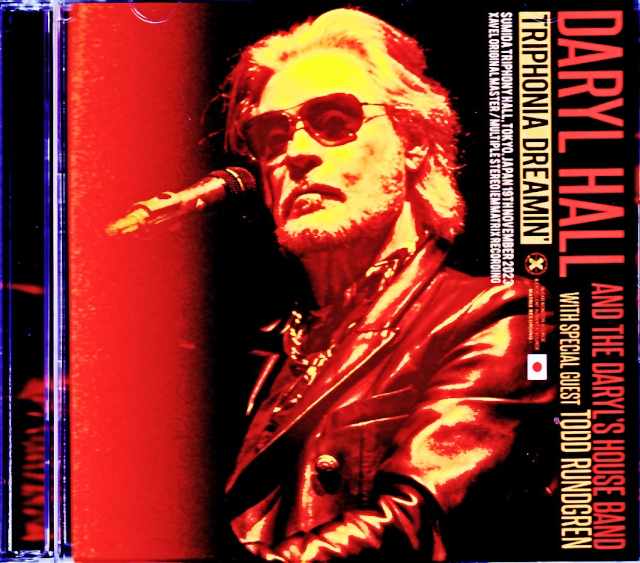 Daryl Hall ダリル・ホール/東京2023決定版 Tokyo,Japan 11.19.2023 Complete IEM Matrix Edition & more